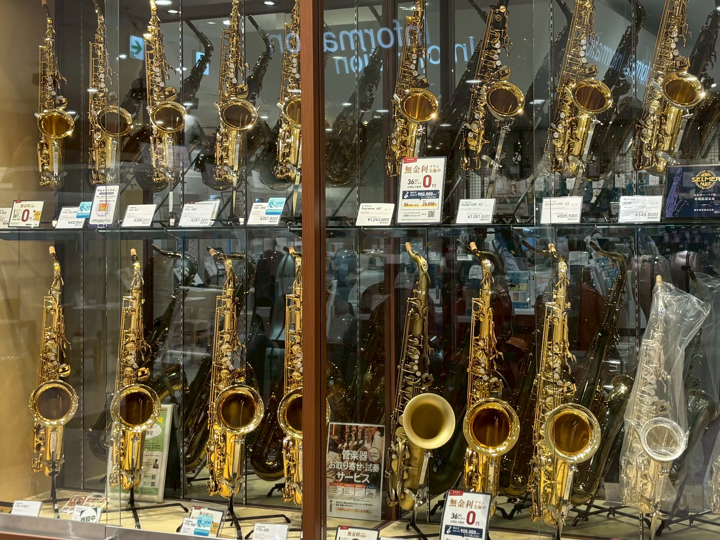 吹奏楽部 学年別おススメ楽器 サックス編｜島村楽器 ららぽーとTOKYO-BAY店