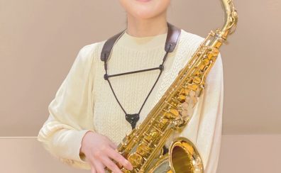 船橋市　サックス教室