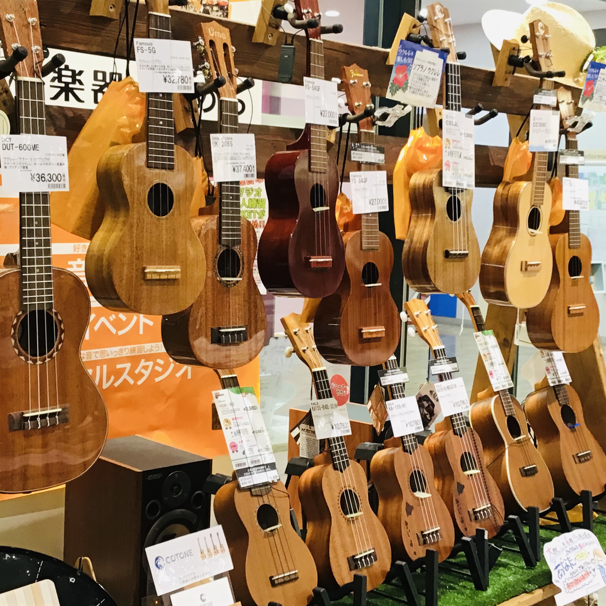 公園ウクレレデビューしませんか Springウクレレフェア2021開催中 ビビット南船橋店 店舗情報 島村楽器