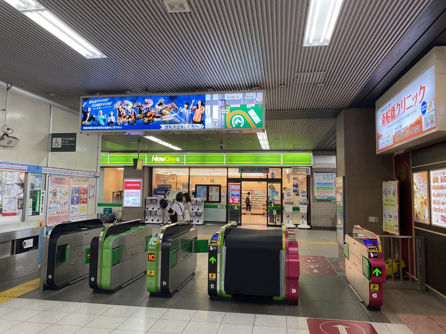 島村楽器ビビット南船橋店　アクセス方法　南船橋駅