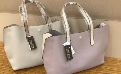 【新商品】おしゃれなフルート収納トートバッグ　入荷！