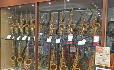 YAMAHA Custom SAX Fair 2/28まで開催！