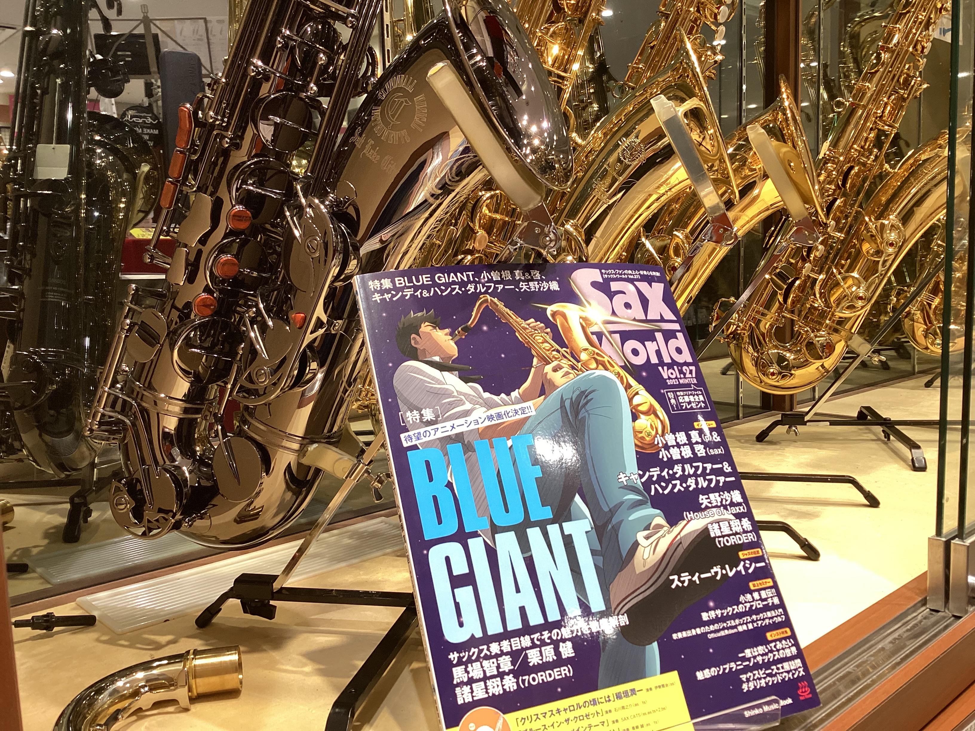 大人気のJazzSAX漫画の劇場版が公開しました！ Jazzにオススメなテナーサックスを3つご紹介します。 是非この機会に憧れのサックスを始めてみませんか！？ CONTENTSお勧めモデルその1お勧めモデルその2お勧めモデルその3ゼロから始めよう！レッスン開講中！試奏・選定のご予約はコチラからお勧め […]