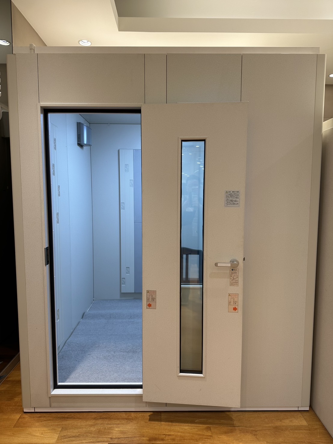 中古防音ユニット2.0畳Dr‐40高壁仕様AMDC20C1R