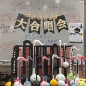 【イベントレポート】オタマトーン大合唱会