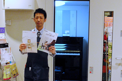 社内資格防音上級アドバイザー認定資格取得瀬田