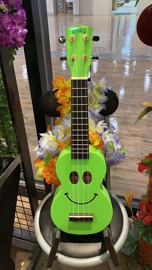 MAHALOU-SMILE（GREEN）