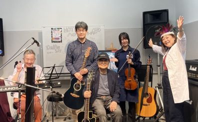 【ライブレポート】HOTLINE連動企画①HALLOWEEN PARTY 2025 開催しました!