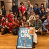 【ライブレポート】HOTLINE連動企画②ウクレレ生音ライブ～Lea Lea 2025～
