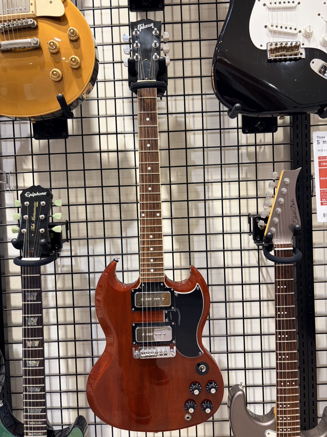 GibsonTony Lommi Monkey SG Special