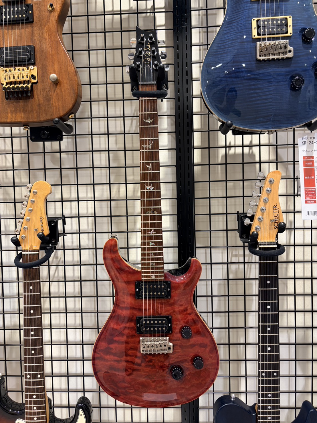 Paul Reed SmithCustom24 10Top Purple 1996