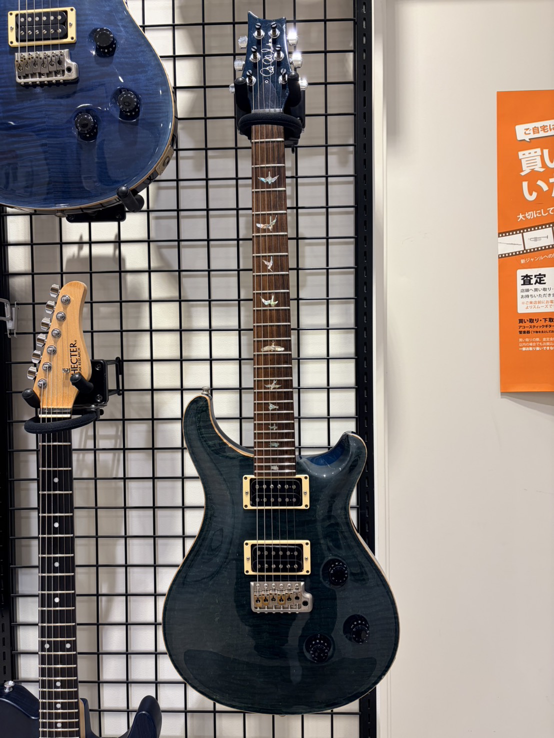 Paul Reed SmithCustom24 10Top Teall Black