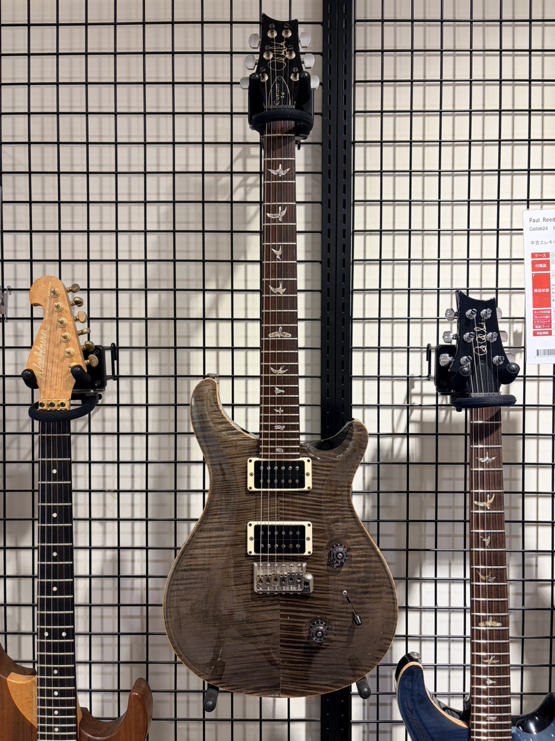 Paul Reed SmithCustom24 10Top Faded Grey Black