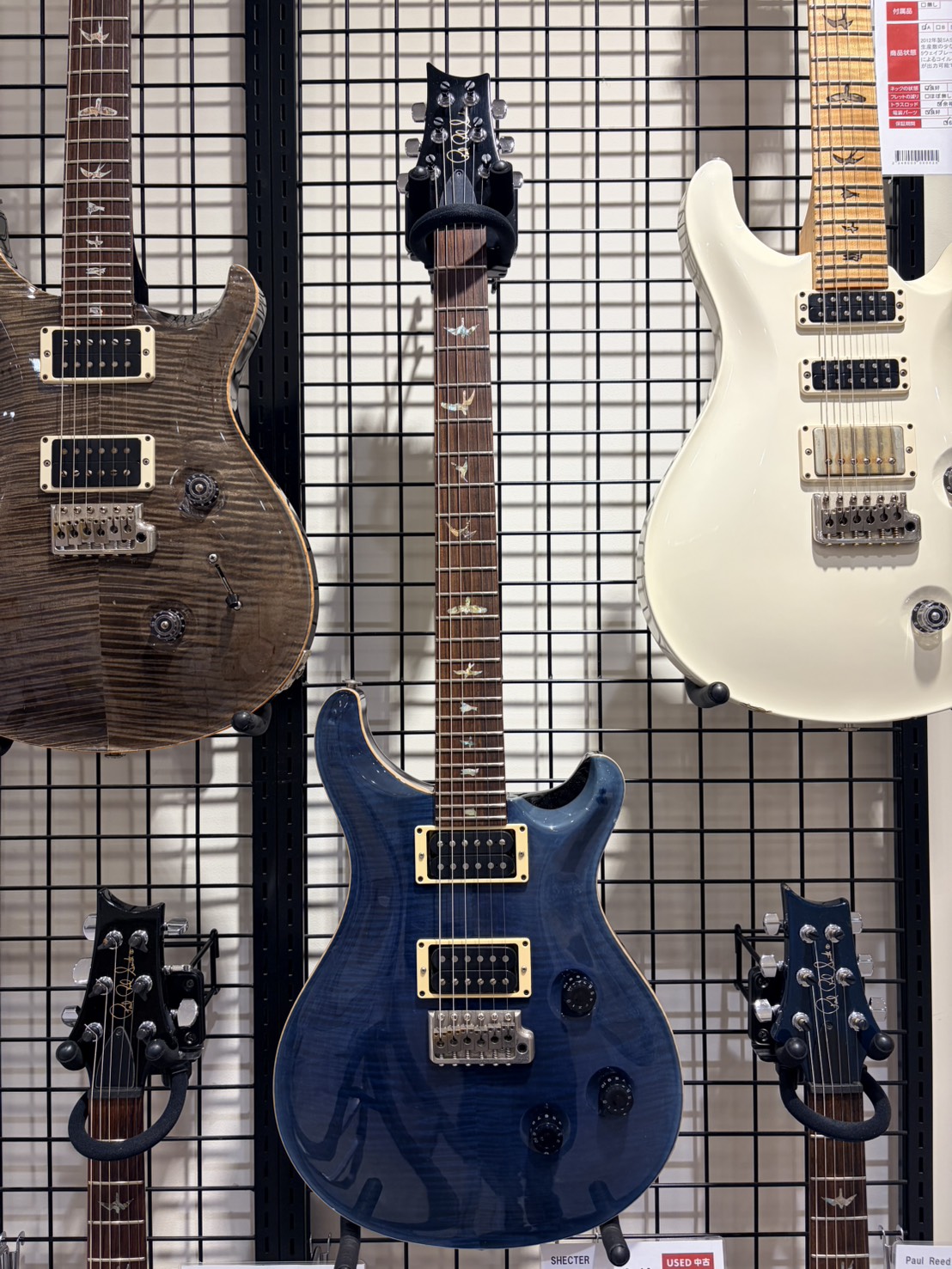 Paul Reed SmithCustom24 10Top Whale Blue