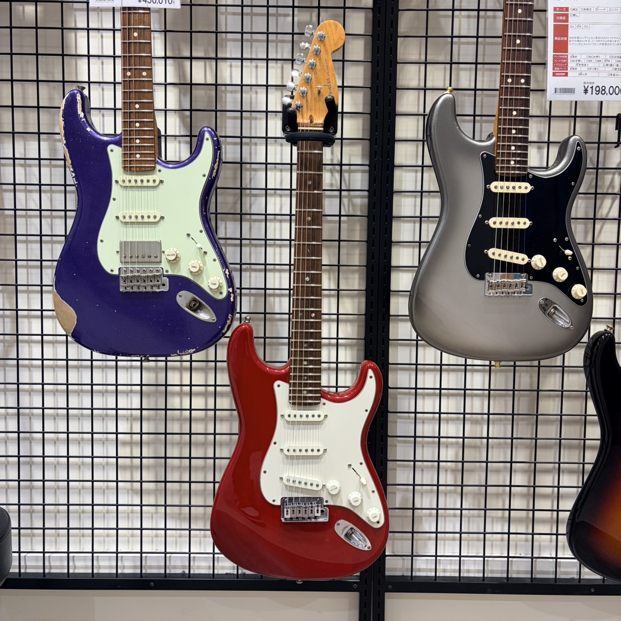 FenderAmerican Delux STRATOCASTER RW Crimson Red Transparent