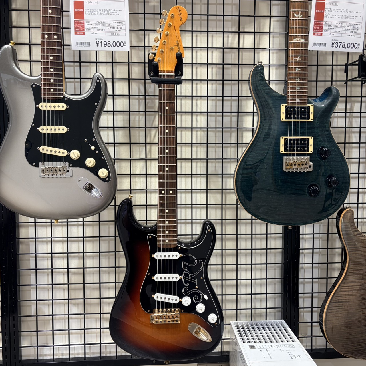 FenderStevie Ray Vaughan Stratocaster/3-Color Sunburst