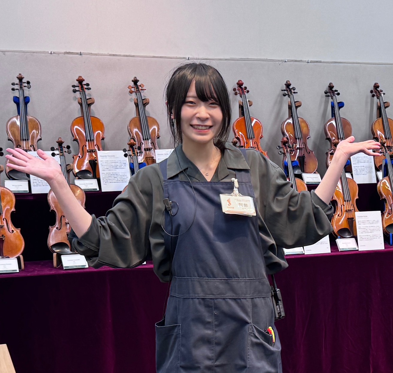 どんな方でもお気軽にお問合せください！担当：阿部（あべ）