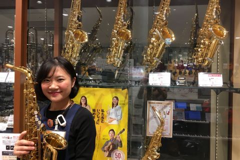 スタッフ写真 管楽器・音楽教室 土屋