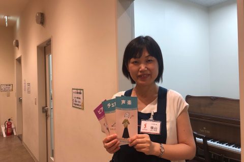 スタッフ写真 音楽教室 横山