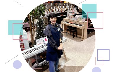 【ピアノ相談＆ご来店の予約はこちら】東京神奈川近辺でピアノをお探しの方におすすめ！失敗しないピアノ選びが叶います！