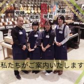 【電子ピアノ】7月19日(土)～21日(月祝)☆東急4％ポイントアップデー・楽天ポイント10倍キャンペーン開催中！！