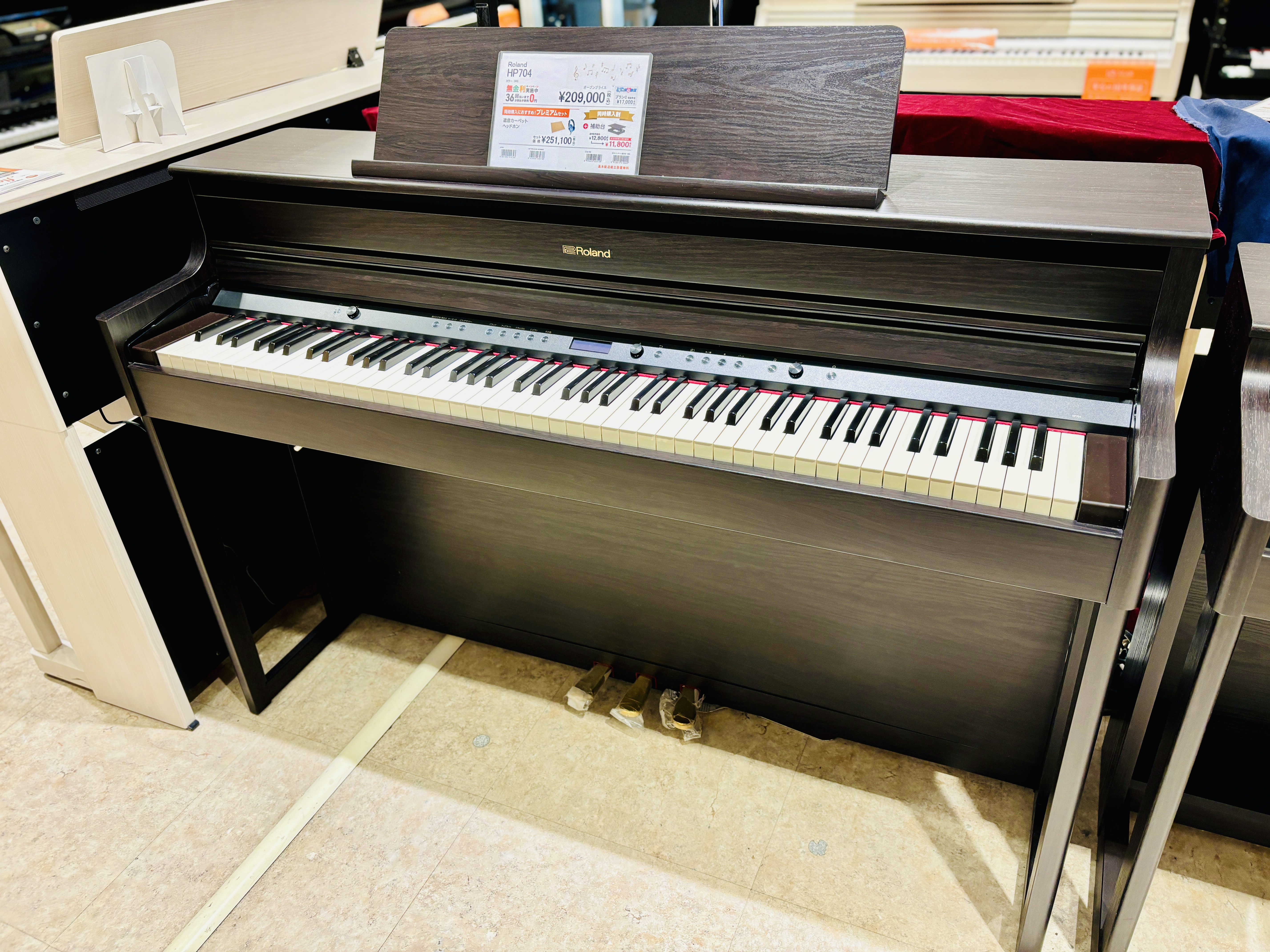 RolandHP704