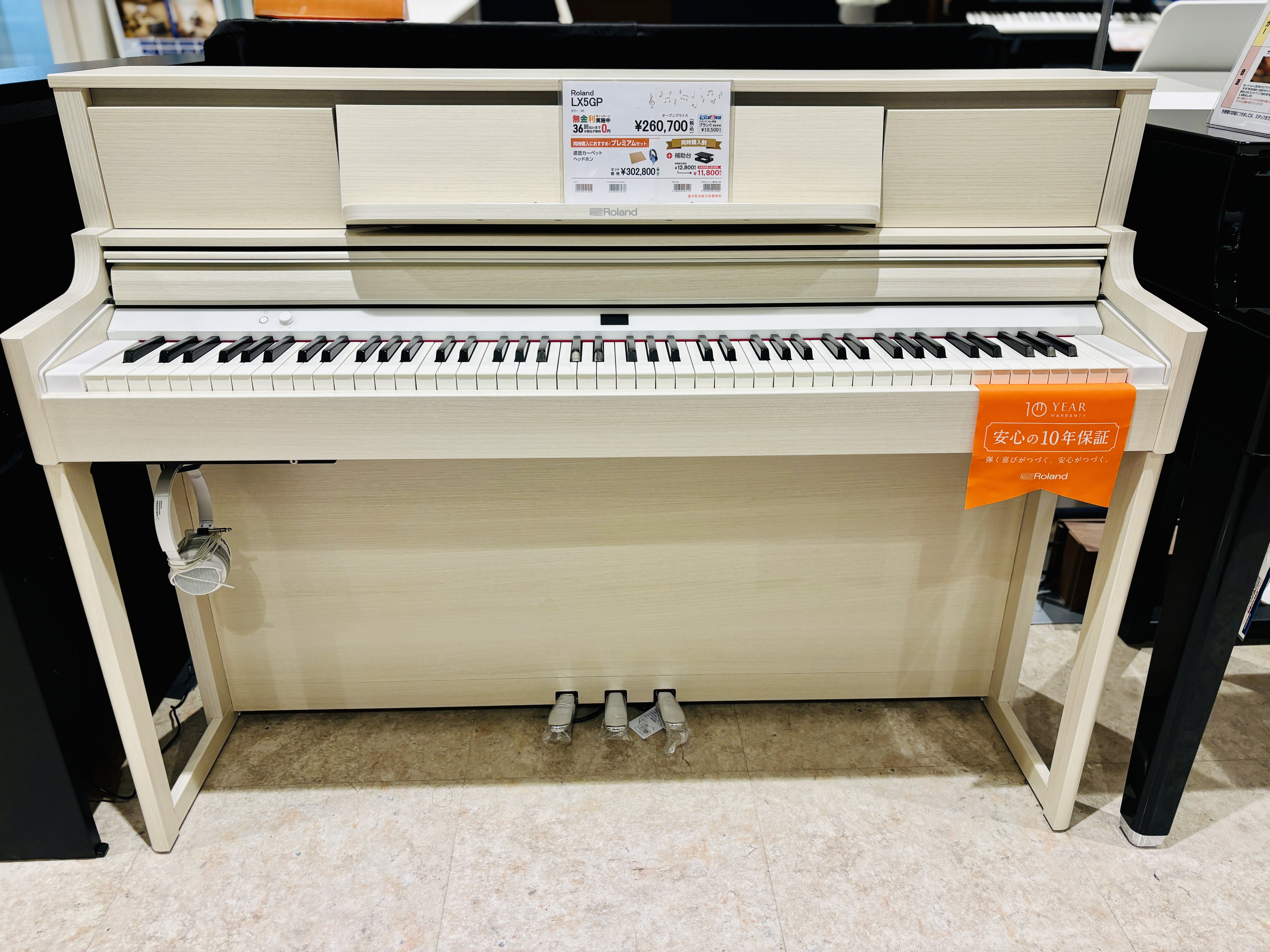 RolandLX5GP