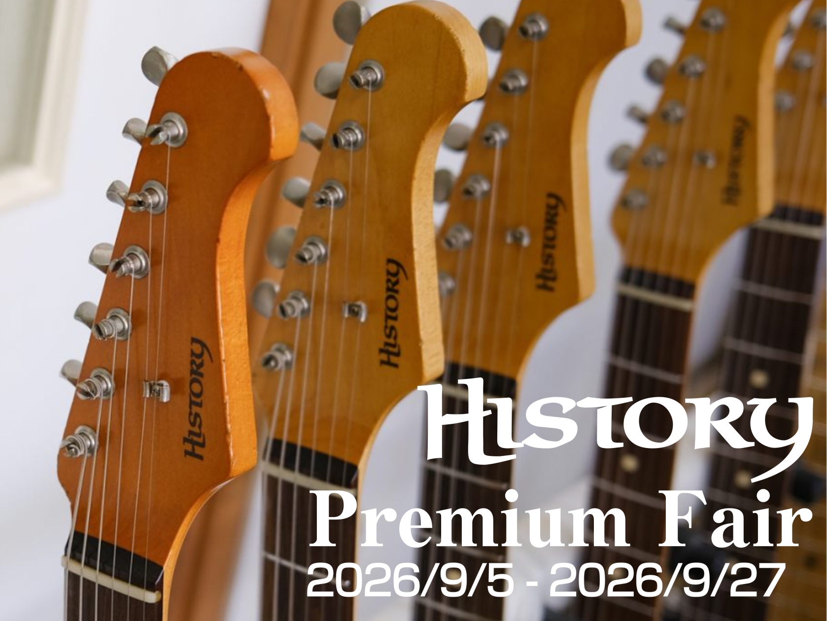 皆さんこんにちは！二子玉川店エレキギター担当の米島です！「HISTORY Premiumフェア」の開催をアナウンスさせていただきます！限られた店舗で展開している「HISTORY Premiumシリーズ」。本イベントでは、魅力溢れるPremiumシリーズが二子玉川店に期間限定で集結！開催期間は9/5( [&hellip;]