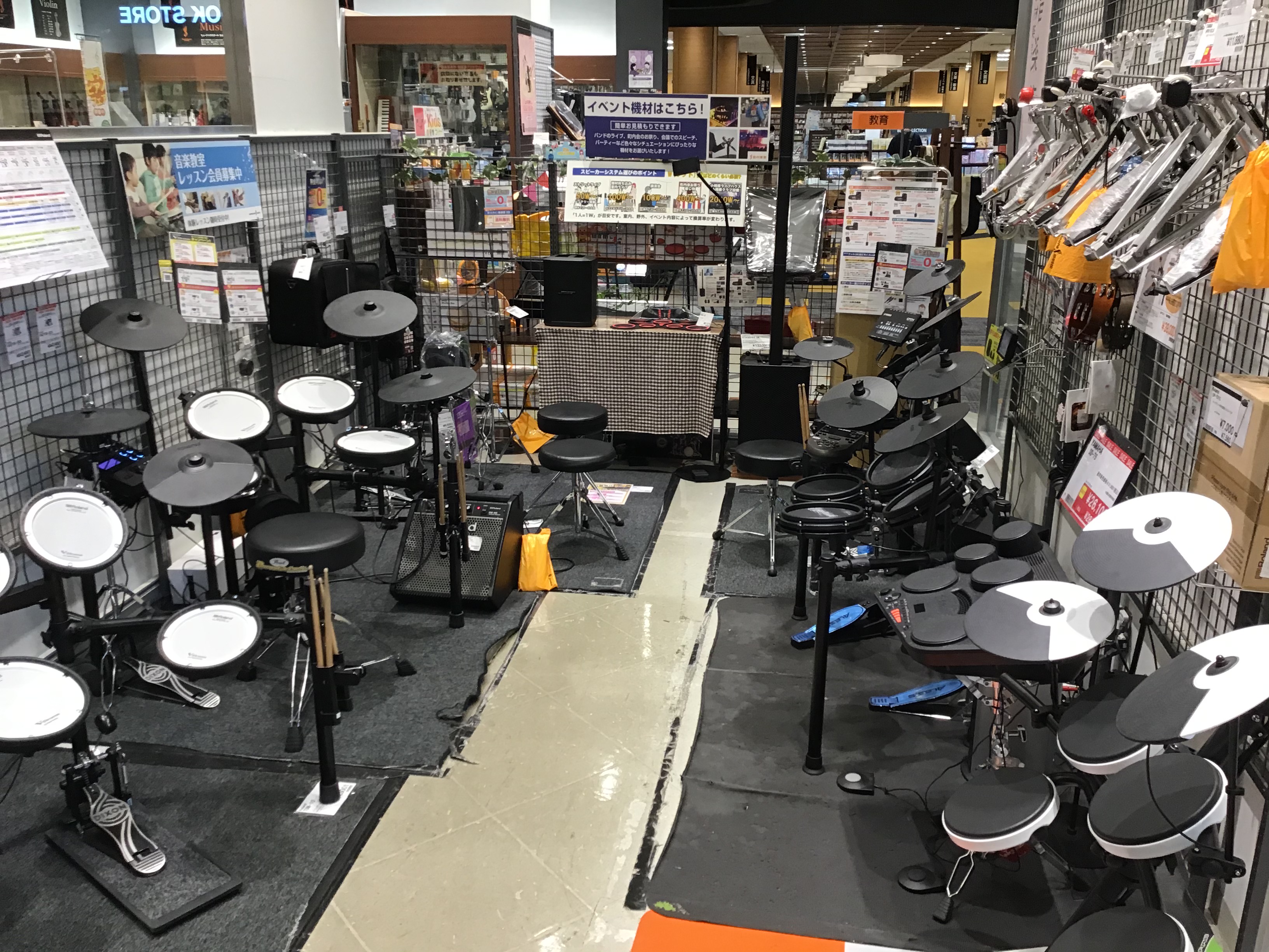 5 25更新 電子ドラム総合ページ 電子ドラムのことなら島村楽器モレラ岐阜店へ モレラ岐阜店 店舗情報 島村楽器