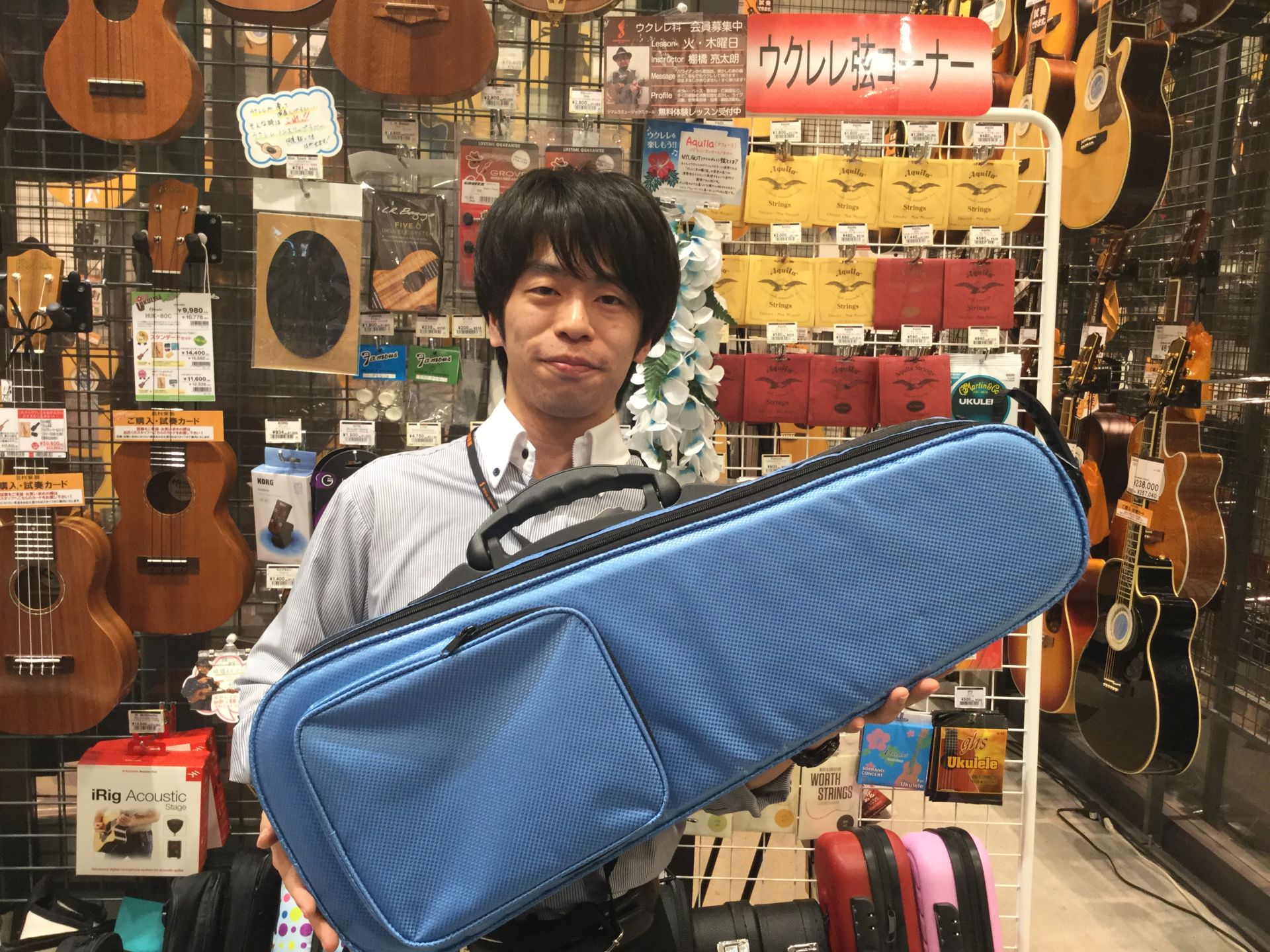 *ウクレレケース　ARIA　ALC-SU、ALC-CU入荷しました！ みなさんこんにちは！島村楽器モレラ岐阜店ウクレレ担当の[http://gifu.shimablo.com/entry/2017/04/14/190011::title=大西]です！ 今回は新商品のウクレレケースをご紹介します！ * […]