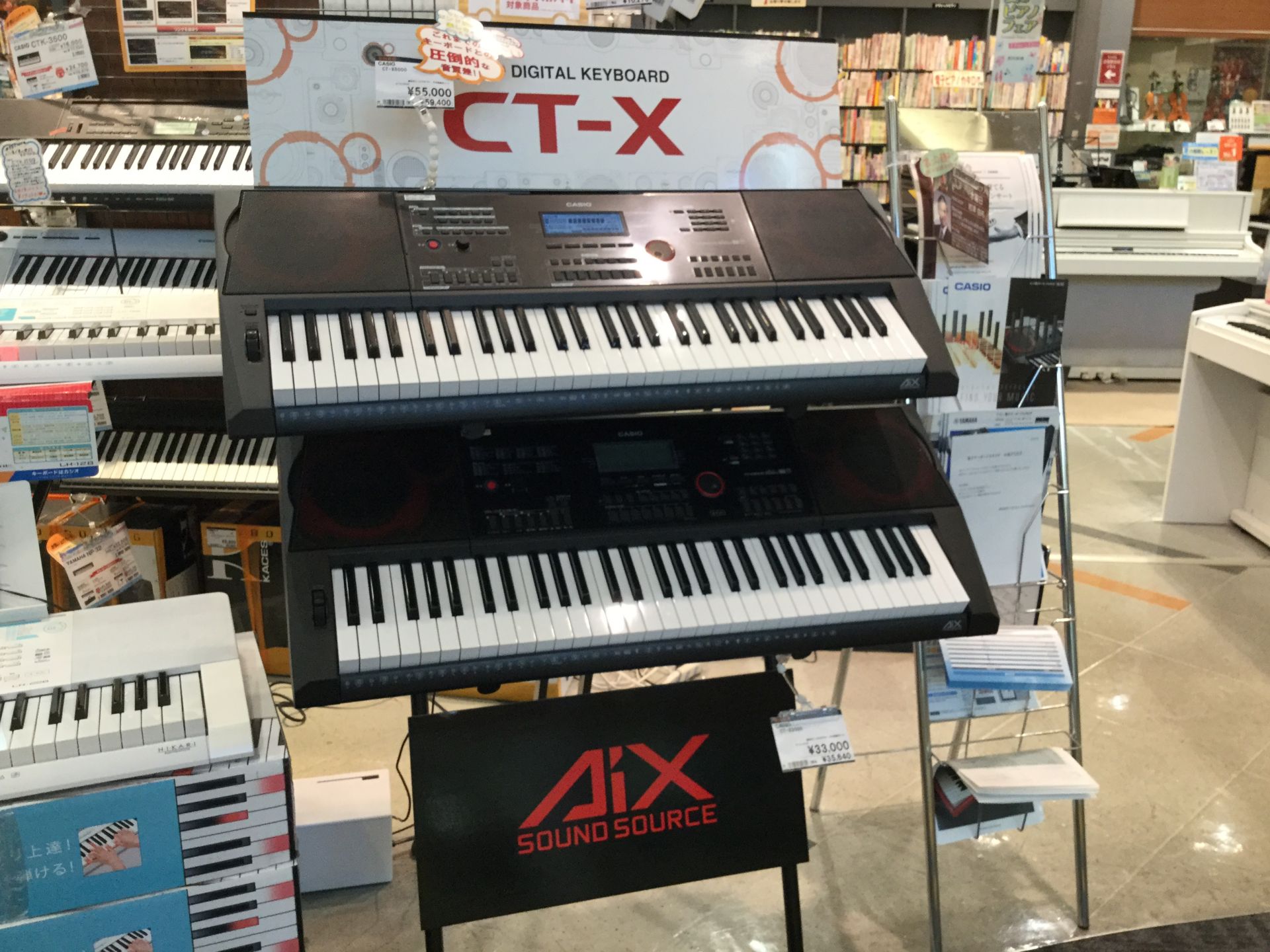 *CASIO(カシオ) NEWキーボード CT-X5000/CT-X3000入荷しました! 皆様こんにちは。島村楽器モレラ岐阜店キーボード担当の[http://gifu.shimablo.com/entry/2017/04/14/202027::title=澤田（さわだ）]です。 本日はCASIO( […]