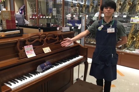 スタッフ写真 店長 日高