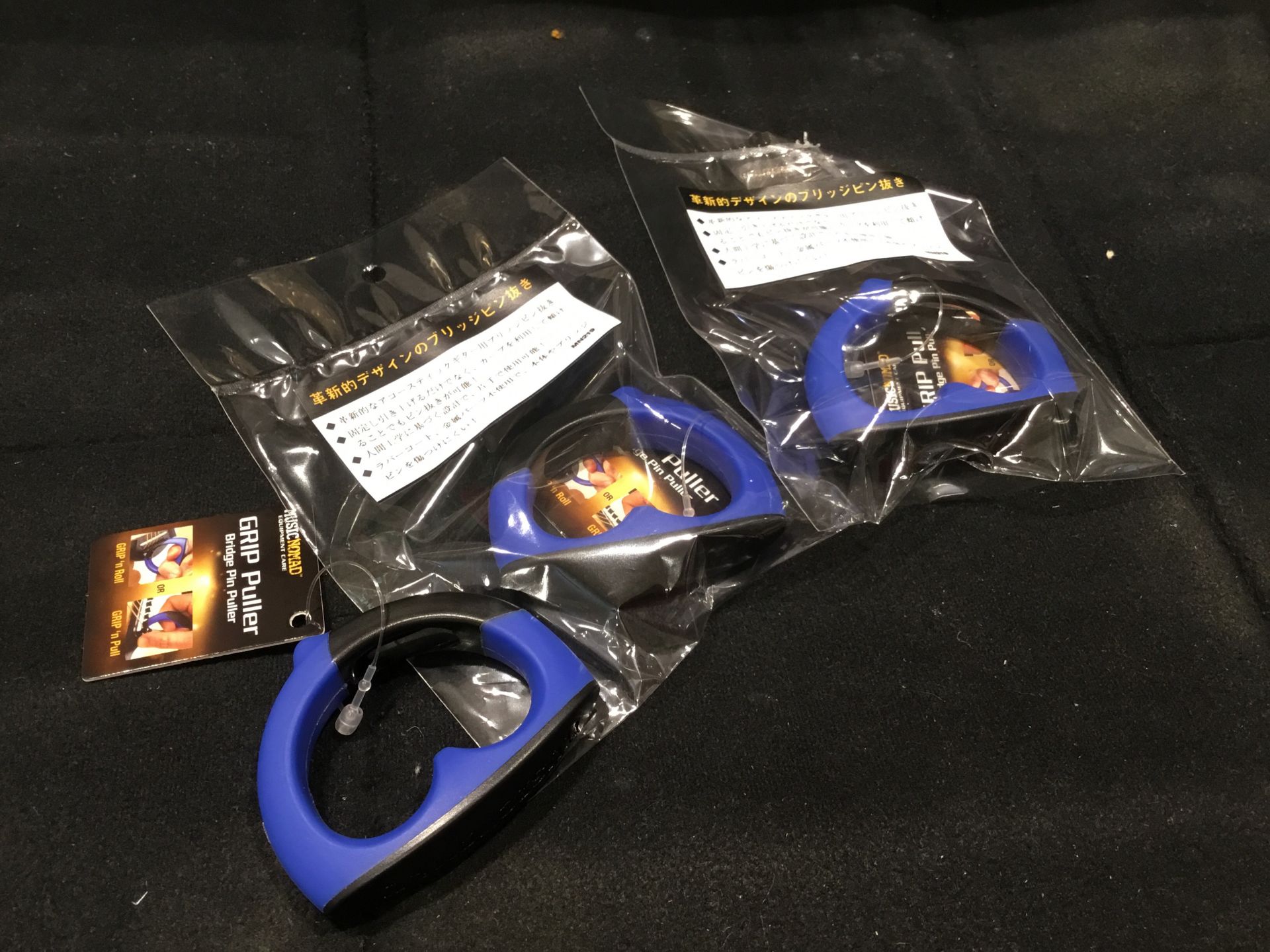 【入荷情報】ブリッジピン抜き「MN219」/ MUSICNOMAD