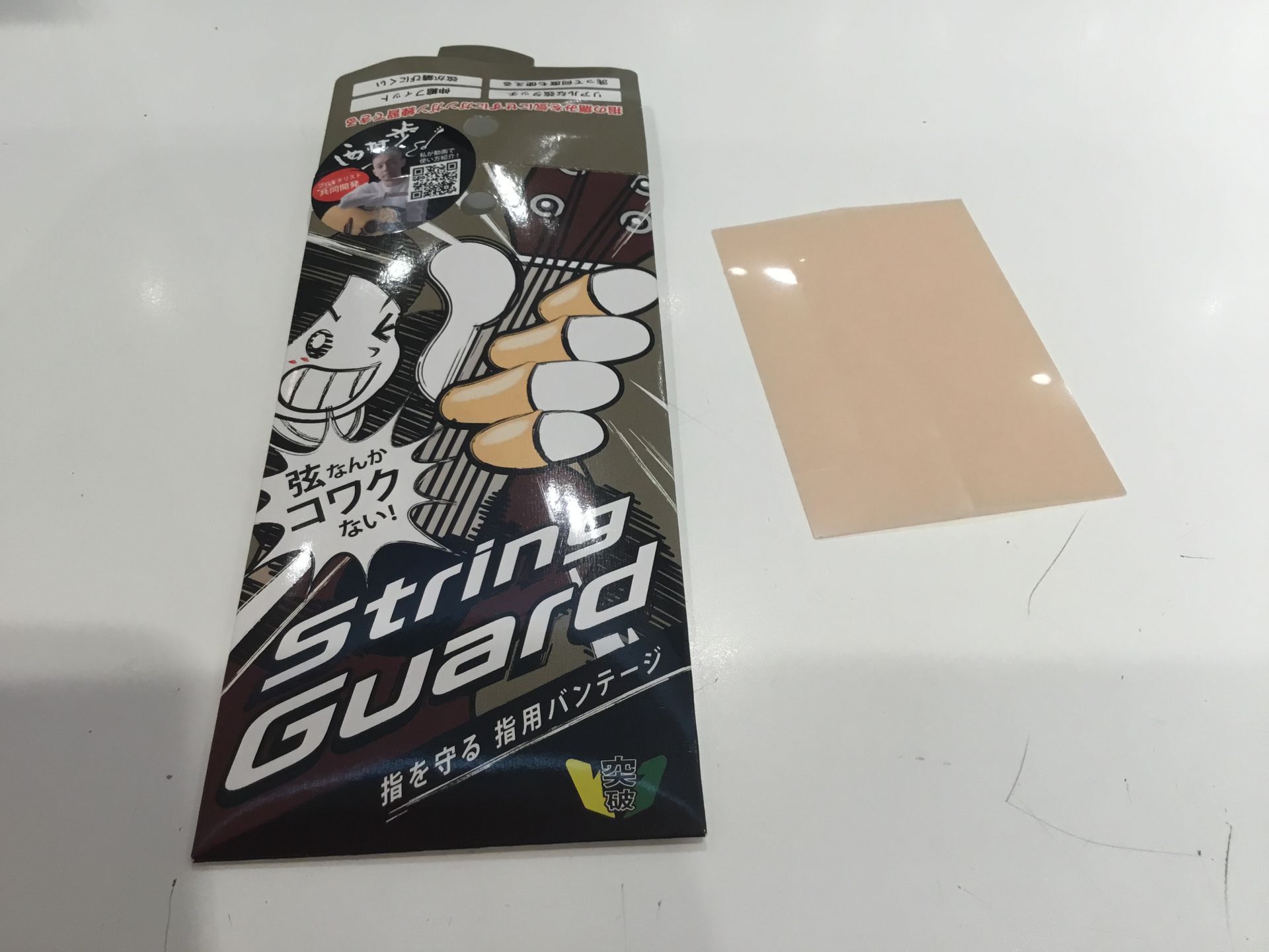 *ギター練習の強い味方「String Guard」 【ドリーム】の新製品【ストリングガード】が当店にも入荷しました！ ギター練習の際指が痛くならない優れものです! |*ブランド|*型名|*定価(税込)|*販売価格(税込)| |ドリーム|ストリングガード|オープン|[!￥540!]| -商品について詳 […]