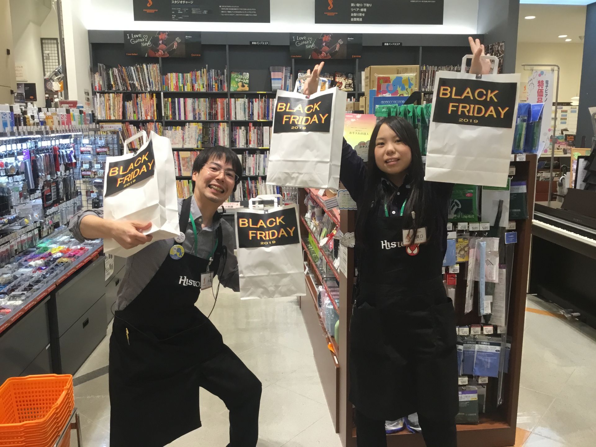 *ブラックフライデー！11/22(金)～11/26(火) みなさんこんにちは！島村楽器モレラ岐阜店の井嶋です!!]]私は今[!!ブラックフライデー!!]の準備をしています！]] 今年のブラックフライデーは11/22(金)～11/26(火)にて行います！]]キャンペーンの詳細は、後日こちらのホームペー […]