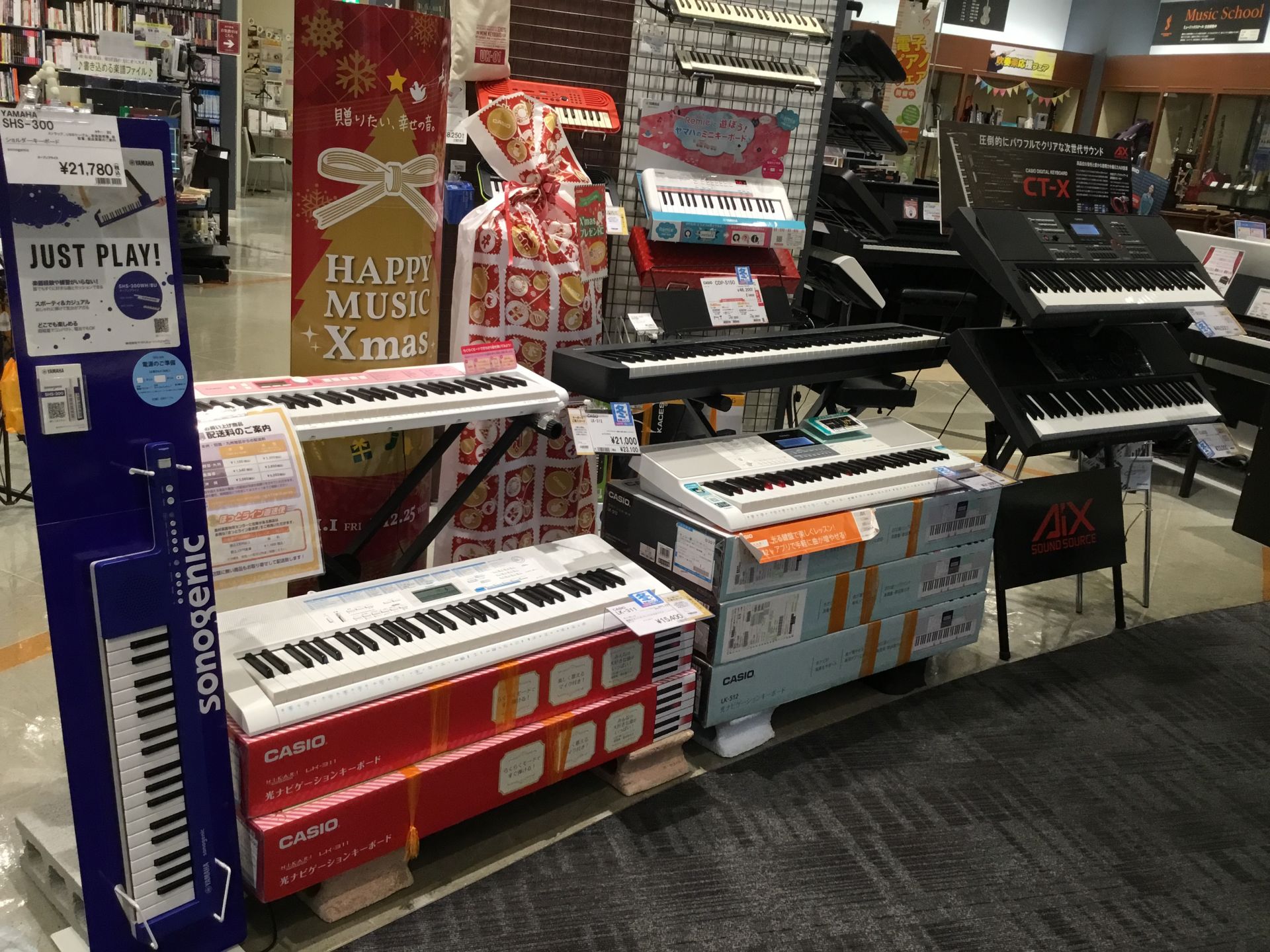 【HAPPY MUSIC Xmas 2019】キーボード特集～ご家族へのプレゼントに～