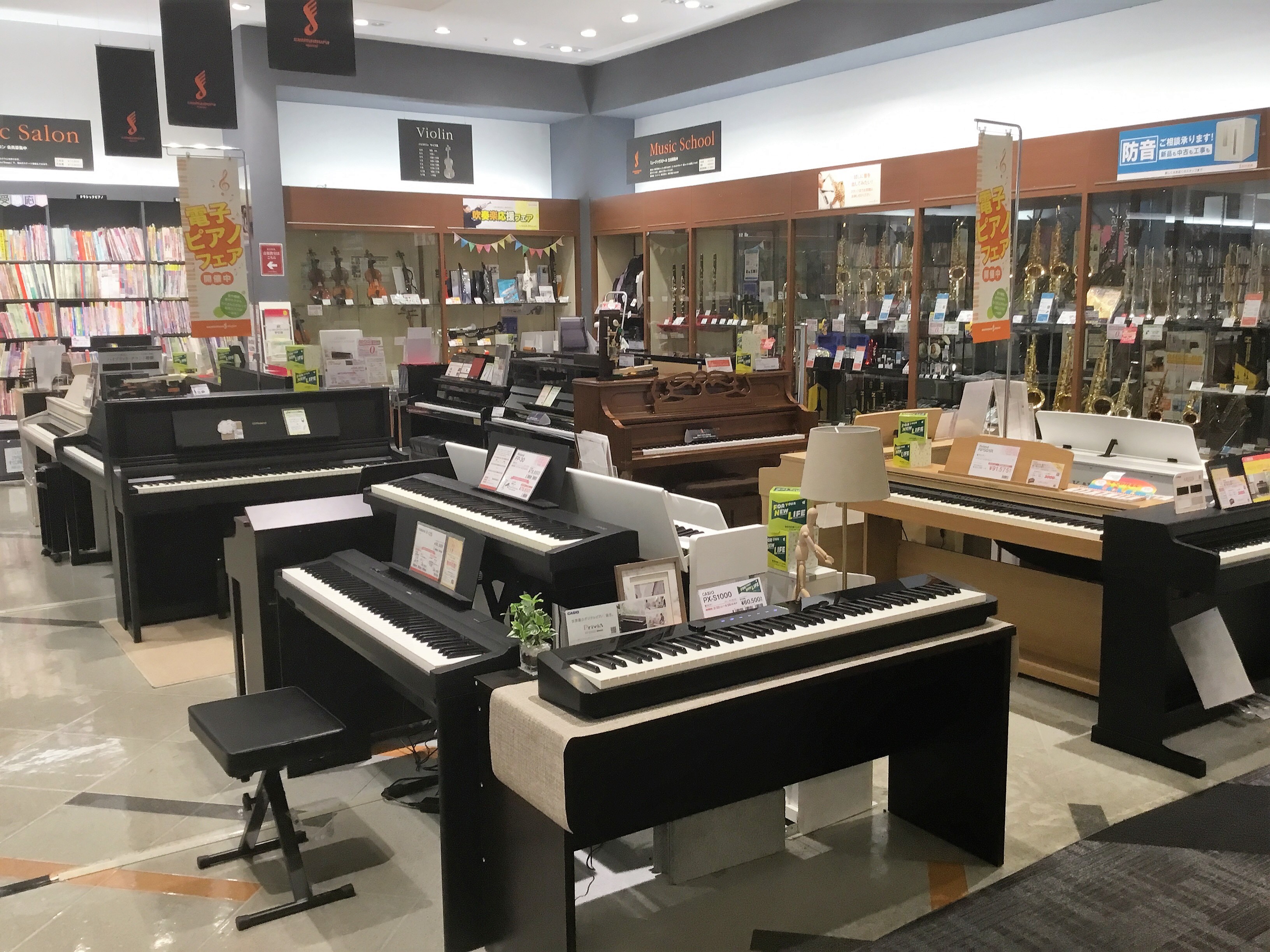 *モレラ岐阜店　人気の電子ピアノ豊富に展示中！]] **岐阜で電子ピアノお探しの方はモレラ岐阜2Fまでお越し下さい。 [!!お子様のレッスンにも大人の方のご趣味にも最適な電子ピアノを多数取り揃えております。!!] 各種ブランドの電子ピアノを豊富に展示中♪です！]]お気に入りのピアノをご一緒にお探し致 […]