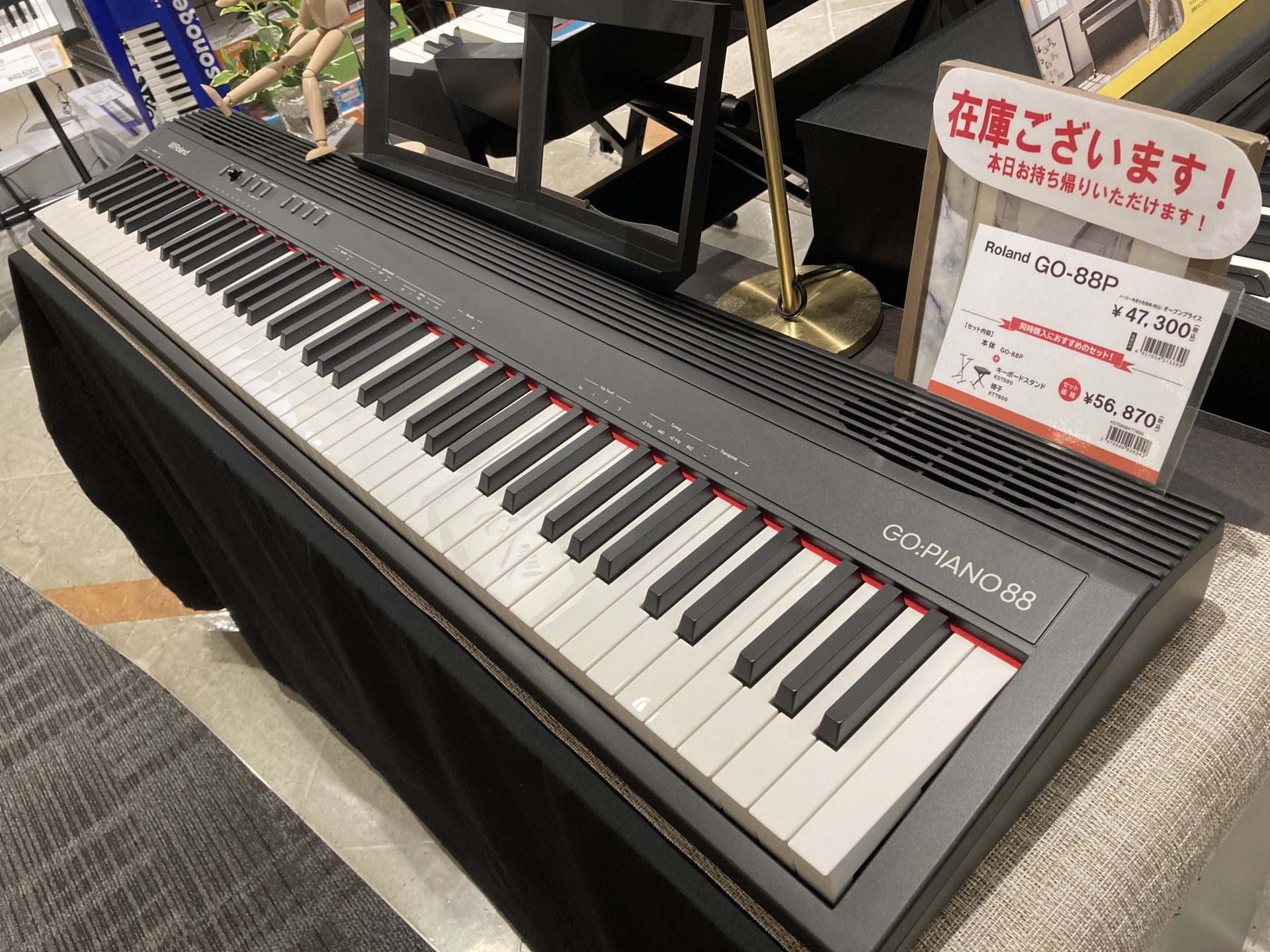 在庫ございます！超軽量でスピーカー内蔵の88鍵キーボードRoland GO