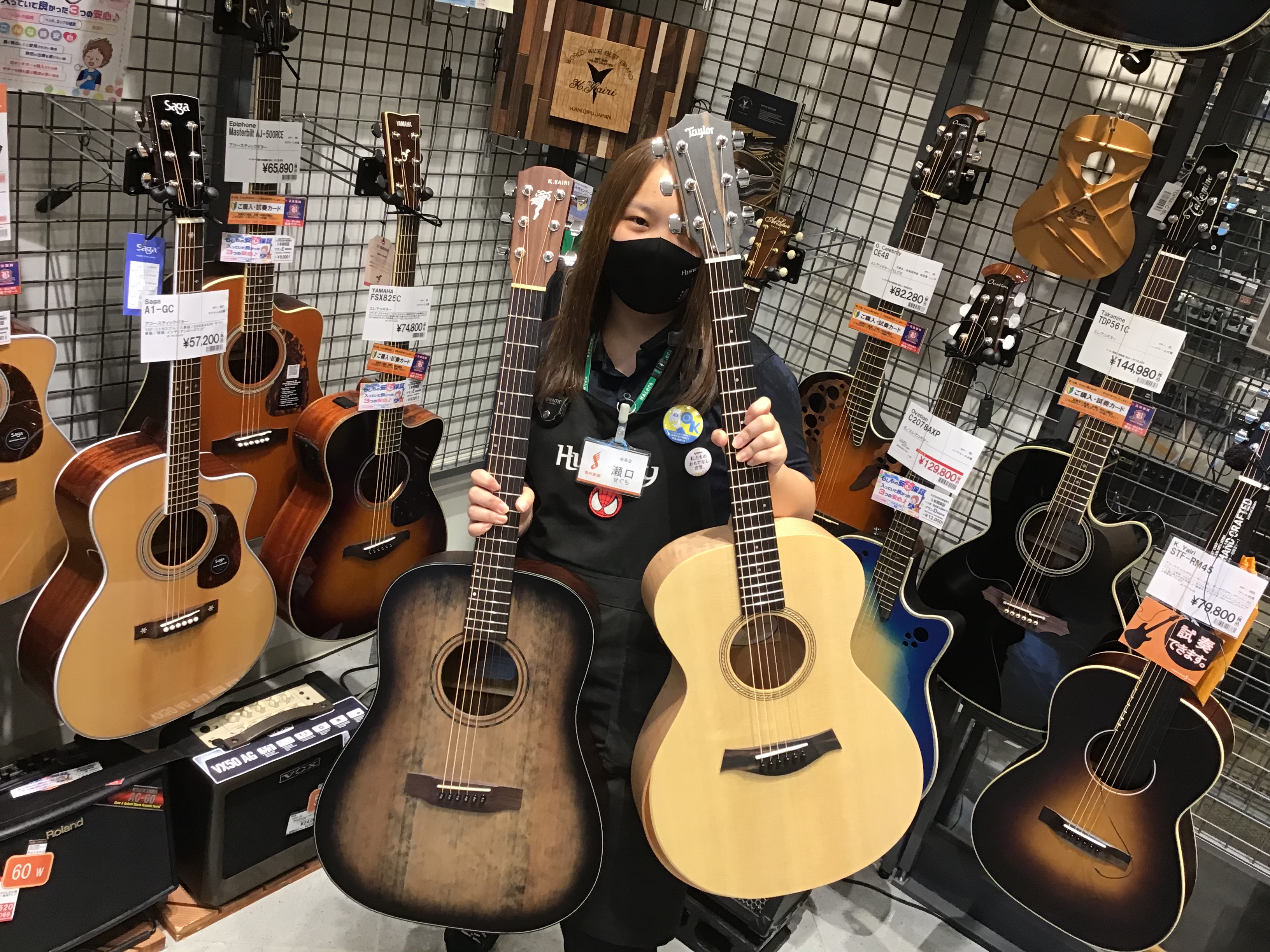 *お手軽入門モデルから弾きやすい日本産や憧れのGibson、Taylorまで！沢山取り揃えております♪ とりあえず安価な入門用アコギで始めた方も、少し弾けるようになってくると音色の違いがはっきりとわかります。この機会に是非、島村楽器モレラ岐阜店に遊びにいらしてください♪ ===news=== *お買 […]