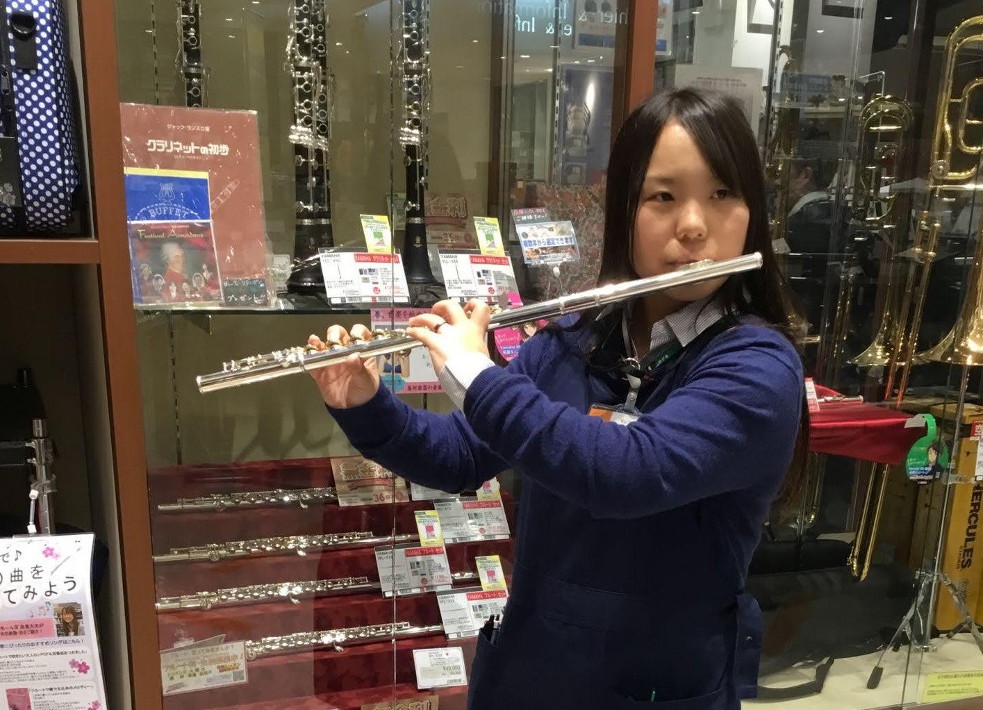 【クラシックフェア開催！】あなたの管楽器選びお手伝いします！