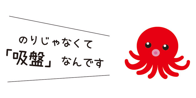 【大人気！】楽器にはれる　どれみシール　リニューアル版　入荷しました！