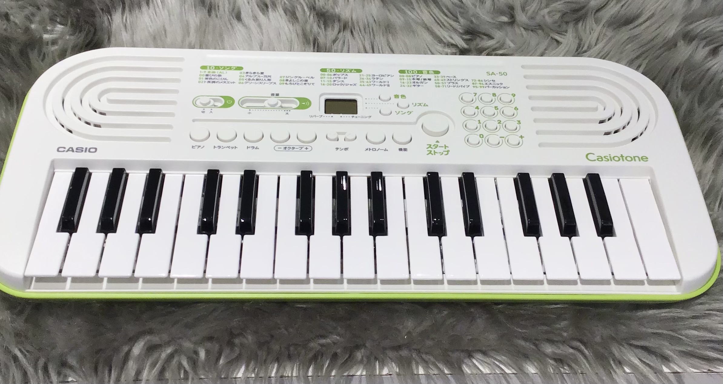 Casiotone ミニキーボードSA-50