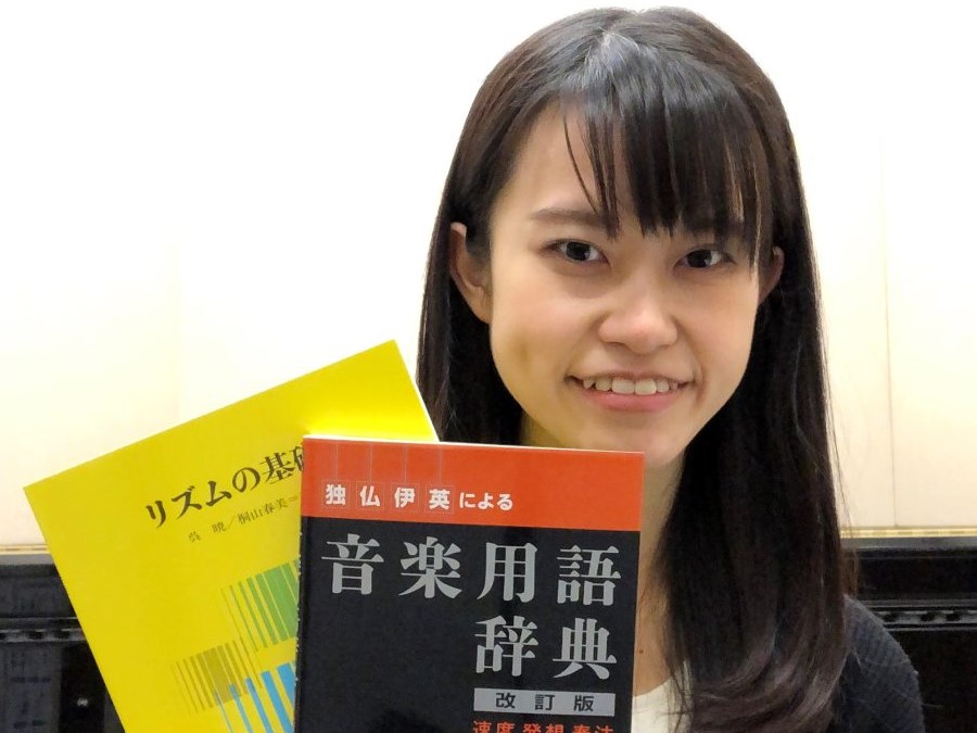 CONTENTS久永　彩加（ひさなが　あやか）　担当曜日:水曜日講師プロフィールソルフェージュとは？レッスン内容コース概要久永　彩加（ひさなが　あやか）　担当曜日:水曜日 講師プロフィール 名古屋市立菊里高等学校音楽科を経て、愛知県立芸術大学音楽学部卒業。 第8回岐阜国際音楽祭コンクール第2位、併せ […]