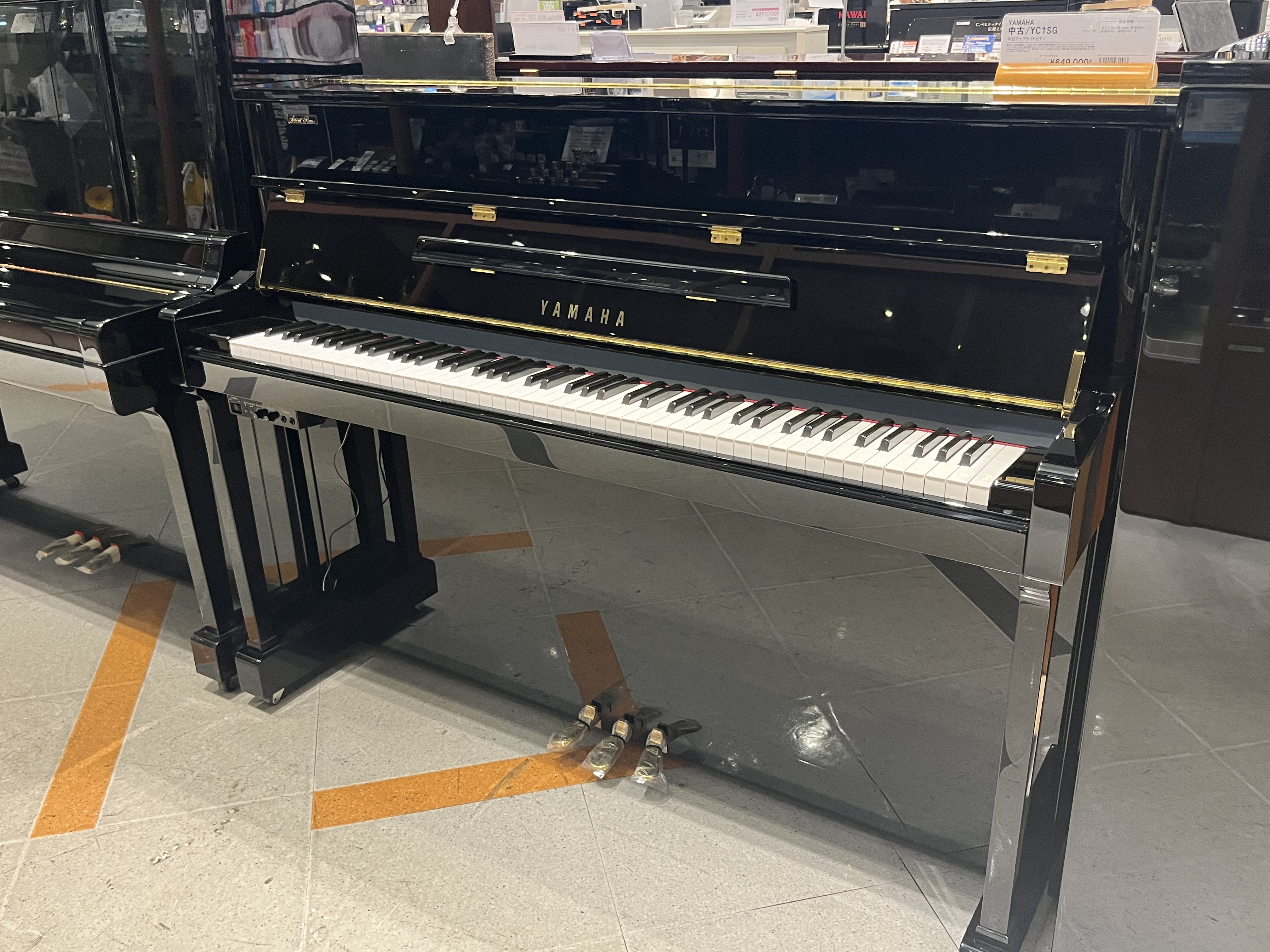 YAMAHA中古/YC1SG