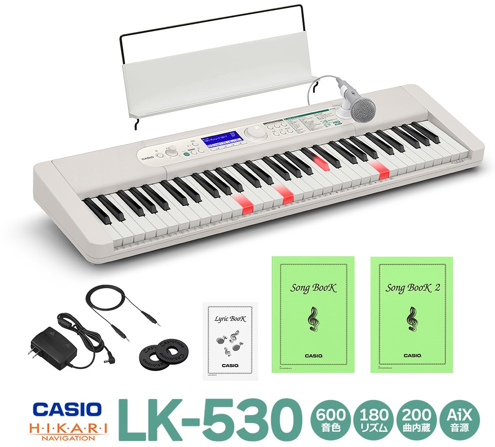 Casiotone 光ナビゲーションキーボードLK-530