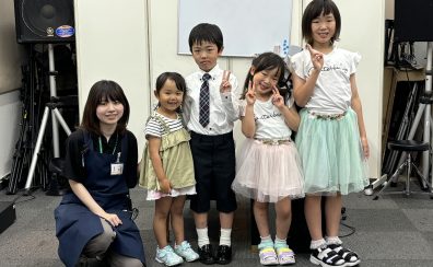 【小さなピアノ演奏会】開催いたしました！2025/06/07