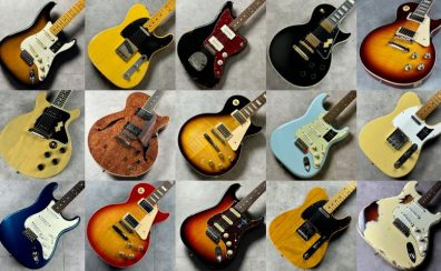 🎸【予算別】初心者におすすめのエレキギター。価格で何が変わるの？