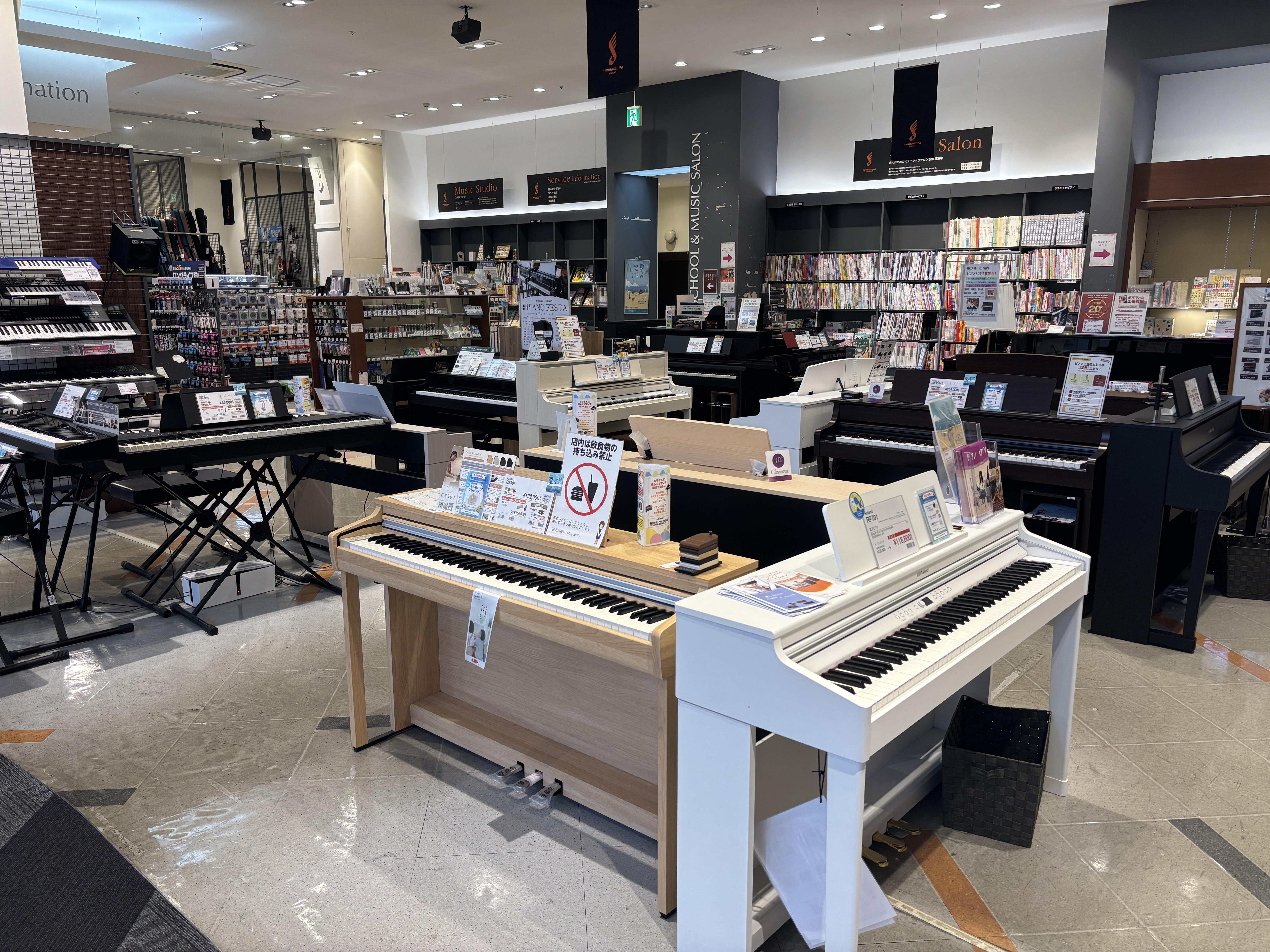 2026年7月更新】島村楽器モレラ岐阜店 展示電子ピアノラインナップ