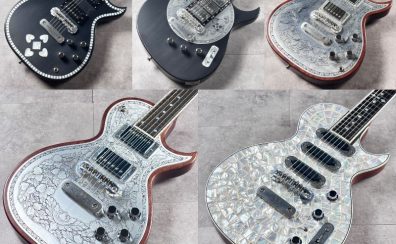 【特集ページ】ゼマイティスの魅力を堪能できる、エレキギターフェア開催!