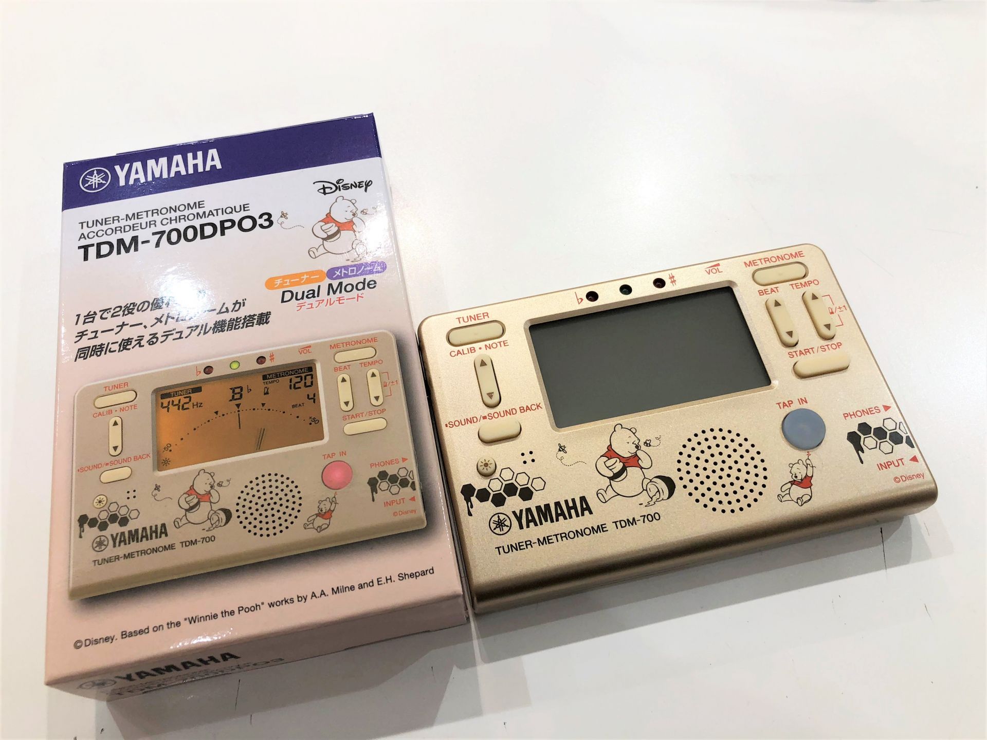 プーさん(TDM-700DPO3)